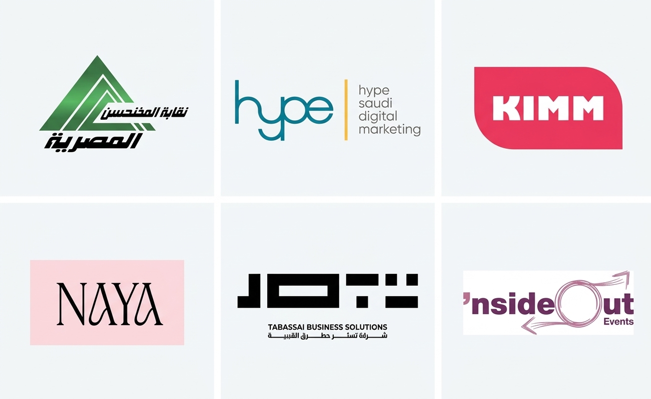 Our Clients