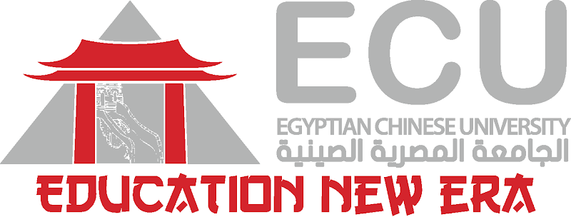 ECU